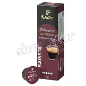 Tchibo Cafissimo Barista Espresso Coffee Capsules 10 Packs  x 7.8g Intense Nutty German Espresso