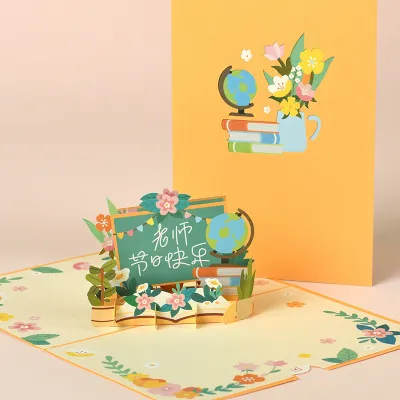 3D Teachers Day Card Greeting Gift Card for Teacher Day Thank you