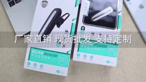 BONINE New Wireless Bluetooth Earphone In-ear SingleEarbud Hands Free Call Stereo Music Headset With Microphone For Smart Phones