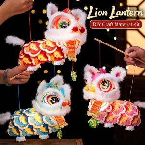 NOBLELYN DIY Assembly  Year Lion Dance Lantern Glowing Handheld Decorative Craft Lantern  Easy Assembly Ancient  Year Lantern  Year