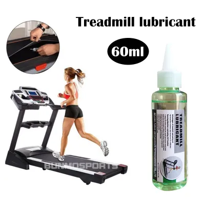Bunmo 60ml Treadmill Lubricating Oil High Performance Lubricating Oil Special Oil For Maintenance And Repair High Durability Engine Oil