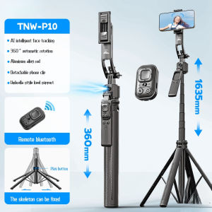 TNW C16 Face Tracking Multifunctional Tripod Ai Follow-Up Selfie Stick Gimbal Stabilizer For Phone