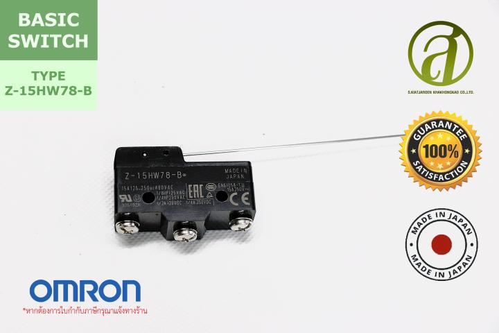 2 Microinterruttori Z-15GW-B 1NO 1NC A Leva Lunga - Interruttori Fine Corsa Per Circuiti AC/DC, 15A 250V