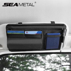 Car Storage Bag PU Leather Organizer Sunglasses Box Sun Visor Accessories