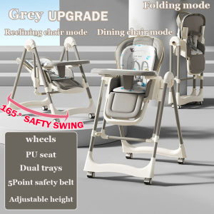 6 IN 1 Baby Dining Chair Feeding Foldable Adjustable Children High Chair Electric baby rocking chair