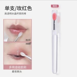 🇲🇾Readystock🇲🇾 Lipstick Brush 硅胶唇刷棒 Silicone Lip Brush Transparent Makeup Brush With Cover 便携带盖迷你专业唇膜刷涂唇膏棒 口红刷