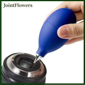 JointFlowers Màu Xanh Thổi Siêu Mạnh Mẽ Bụi Không Khí Blower Mini Bơm Cleaner Cho Ống Kính Máy Ảnh Làm Sạch Điện Thoại Tablet Mạch Sạch Công Cụ Sửa Chữa
