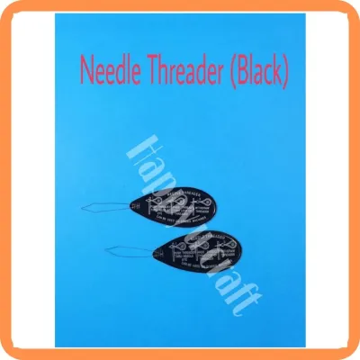 Needle Threader (Black) / Pembantu Jarum (Hitam)