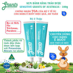 Kem đánh răng chống ê buốt thảo dược Sensitive Grants 110g.- 2 Tuýp . hết hôi miệng ê buốt