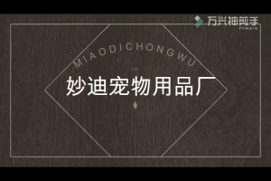 Mèo con nấu ăn bộ quần áo động vật nấu ăn trang phục halloweens trang phục thú cưng cho halloweens và tạo nên hài hước