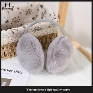 Hayating Portable Folding Winter Warm Earmuffs Fashion Solid Color Earflap Outdoor Cold Protection Soft Plush Ear Warmer