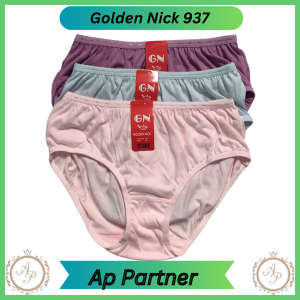 3 Pcs Celana Dalam Golden Nick 937 Warna Muda | CD Wanita Dewasa GN Golden Nick Polos Karet Kecil