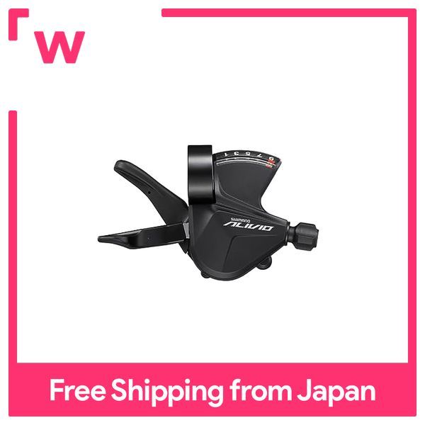 Comprar Shimano Alivio SL-M3100 Mando de cambio