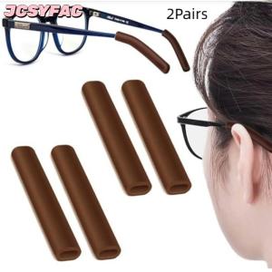 JCSYFAC 2 cặp kính chống trượt che tai móc Silicone chống trượt chủ cho kính mát Kính mắt chân đền lời khuyên đen trắng nâu