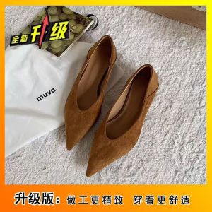 [Free Shipping] 2026 New Collection: Korean-Style Minimalist Retro Pointed-Toe Flats Elegant Shallow-Toe Design Versatile For Work And Everyday Wear Low-Heeled WomenS Shoes