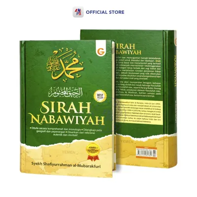 Buku Sirah Nabawiyah : Ar Rahiq al Makhtum - Shafiyurrahman al Mubarakfuri / GEMA INSANI