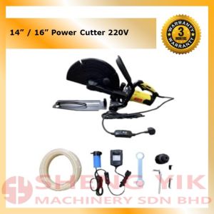 Shengyik Electric All Round Metal / Concrete Power Cutter 14" / 16"