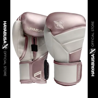 HAYABUSA T3 Boxing Gloves | Rose Gold | 10oz-16oz