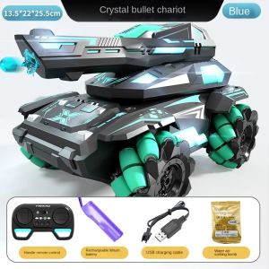 Armored stunt water  remote control tank Boy Gift Gift Toy watch wireless remote control car