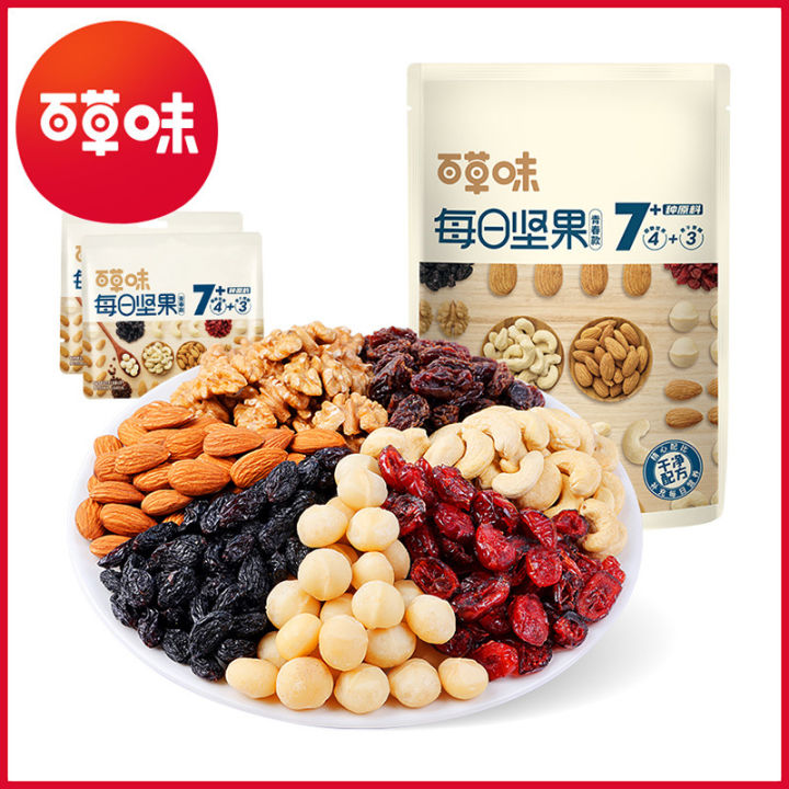 【BE&CHEERY/百草味】Daily Nuts, Casual Snacks, Mixed Nuts, Candied Fruits ...
