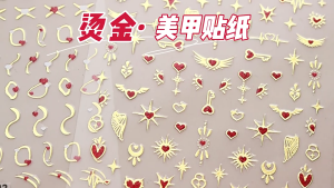 Bowknot Nail Art Stickers DecalsNail Supplies Adhesive Nail Decals Nail Art Designs Stickers Manicure Accessories
