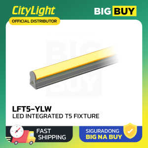CityLight - LED Integrated T5 Fixture 18 Watts - Yellow
