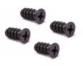 1pcs Case Cooler Cooling Fan/ Grill Screws Flat Headed PC (Black). 