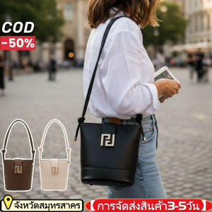 YOOXI 【การจัดส่งสินค้า3-5วัน】กระเป๋าถังแฟชั่นสตรีสไตล์เกาหลีใหม่ กระเป๋าไหล่สบายๆ ที่ทันสมัย กระเป๋าไหล่สูง