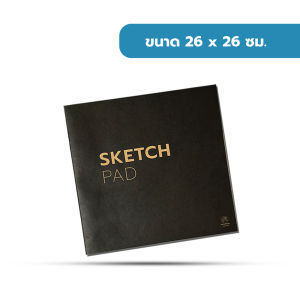 Saengroong สมุดวาดเขียน สมุดสเก็ตซ์ภาพ สมุดวาดรูป (ขนาด A3 A4 จัตุรัส ) 1เล่ม
