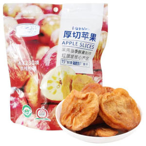 Thick cut dried apples in large bags with rock sugar heart and dried fruits individually packaged in 100g and 200g sizes    苹果干