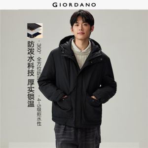 Giordano Beau Monde Men Cargo pockets hooded padded jacket Free Shipping 13076733