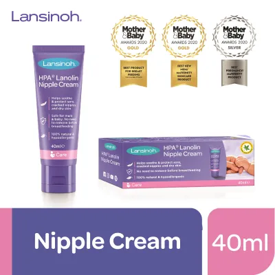 Lansinoh HPA Lanolin 40ml