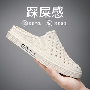 Summer MenS Shoes Business Formal Casual Versatile Black EVA Material Slip-On Driving Loafers Trendy Shoes