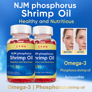New Arctic Phosphorus Oil Ntarctic Krill Oil Capsule Pure Antarctic Deep Sea Krill Fish Oil Krill Oil Upgraded Qmega3 60 Capsules南极磷虾油胶囊