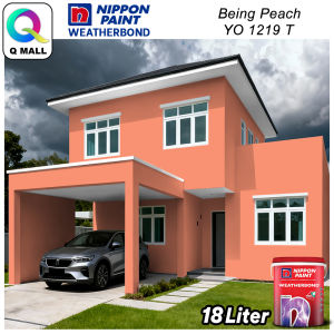 (1185-1221) 18L Nippon Paint Exterior Weatherbond Zingy Yellows & Oranges