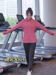 Béo mm Áo Chạy Bộ Cỡ To Trang Phục Tập Yoga Tập Thể Dục Mùa Thu Cho Nữ Áo Khoác Thể Thao Chuyên Nghiệp Có Khóa Kéo Rộng Rãi Nhanh Khô Dài Tay