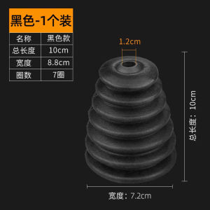 High-Elasticity Ceiling Downlight Aperture Dust Cover & Wall Pipe Hole Plug | Penutup Lubang Siling Lampu Dan Paip Kalis Habuk Fleksibel
