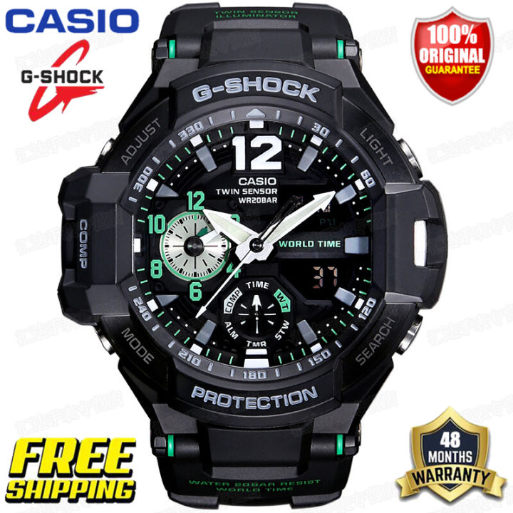 G shock ga outlet 1100 2b