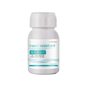 Horticultural Flower Pest Control Granules Universal Plant Pest Control Tablets