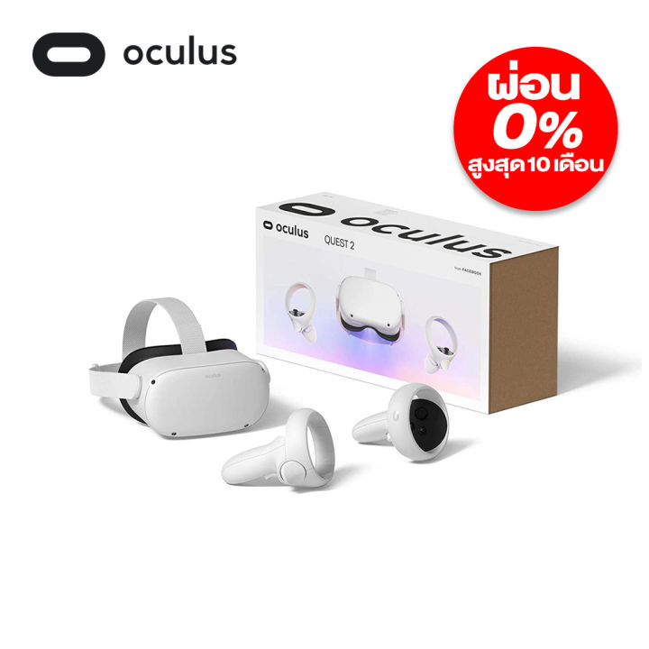 Oculus deals rift lazada