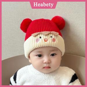 Heabety Bé Bobble Hat Cap trẻ em Pom Pom Beanies Mũ trẻ sơ sinh nắp ca-pô Phụ kiện cho bé gái bé trai 1-3years