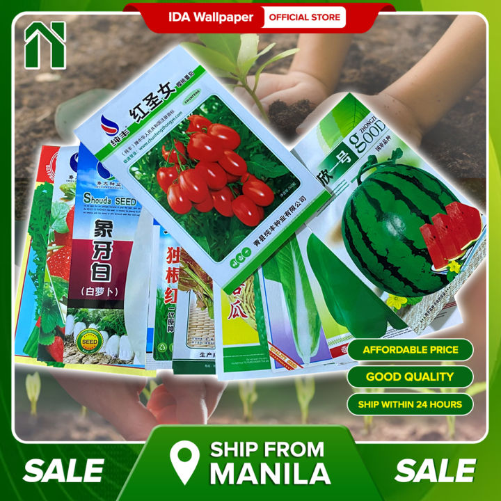 IDA Hybrid Fruits and Vegetable Garden Seeds for Plantitas and