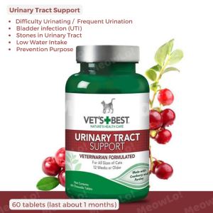 MEOWLO 60 TABLET VETS BEST HAIRBALL RELIEF DIGESTIVE AID URINARY SUPPLEMENT FOR CATS