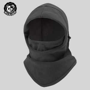 Musion Motorcycle Balaclava Head Cover Face Mask Cold and Windproof Warmth Fleece Fleece Knitted Hat for Outdoor Cycling