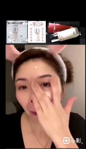 Charmel素颜钻石霜 SPF 30pa++ 保养成分100ML