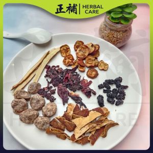 Herbal Care Sour Plum Soup | 酸梅汤