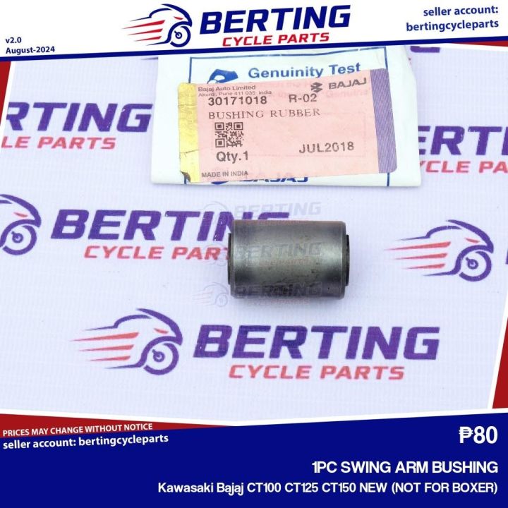 1PC SWING ARM BUSHING Kawasaki Bajaj CT100 CT125 CT150