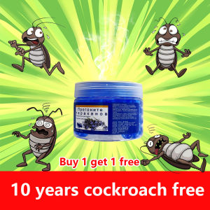 【Buy 1 Free 1】 CM Cockroaches repellent Cockroaches killer 蟑螂药 plant ingredients Suitable for pregnant women and infants Effectively repels cockroaches Cockroaches trap Ubat lipas Cockroach bait Lipas killer Ubat lipas paling berkesan