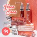 SD Skin Sugar Dolls Glow Boss Lip Gloss Lip Plumper Lip Moisturizer. 