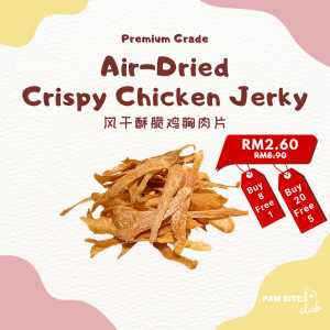 【Ready Stock】PawBitesClub Crispy Chicken Jerky (Air-Dried) Pet Treats Dog Food【Buy 8 Free 1】【Buy 20 Free 5】宠物狗零食 风干鸡肉片